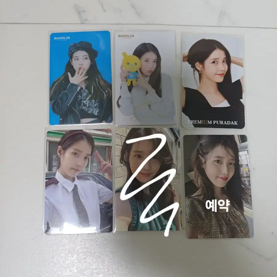아이유 포카 판매