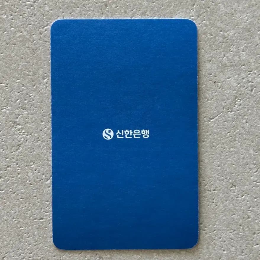 유나 포카 포토카드 (신한은행) 있지 2