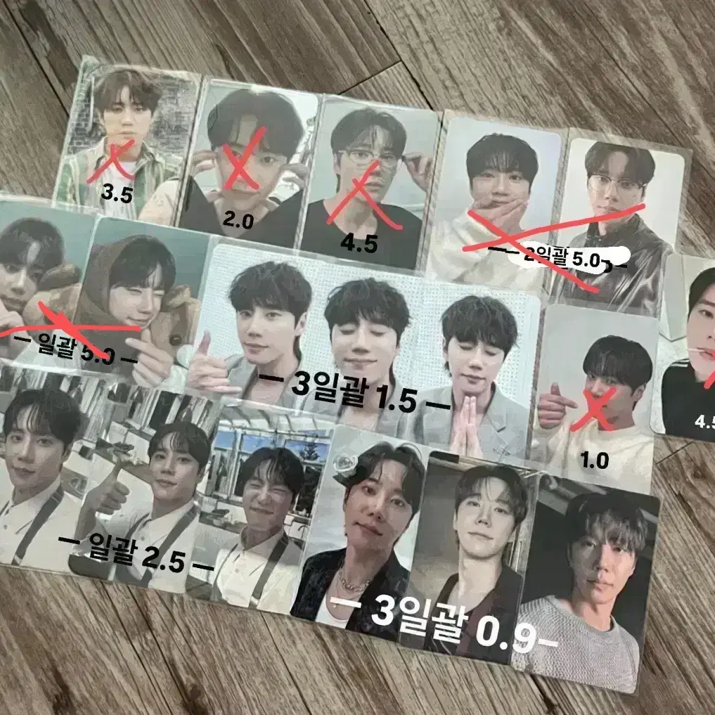 이준영 안경아디다스미공포 엘포 포카 판매