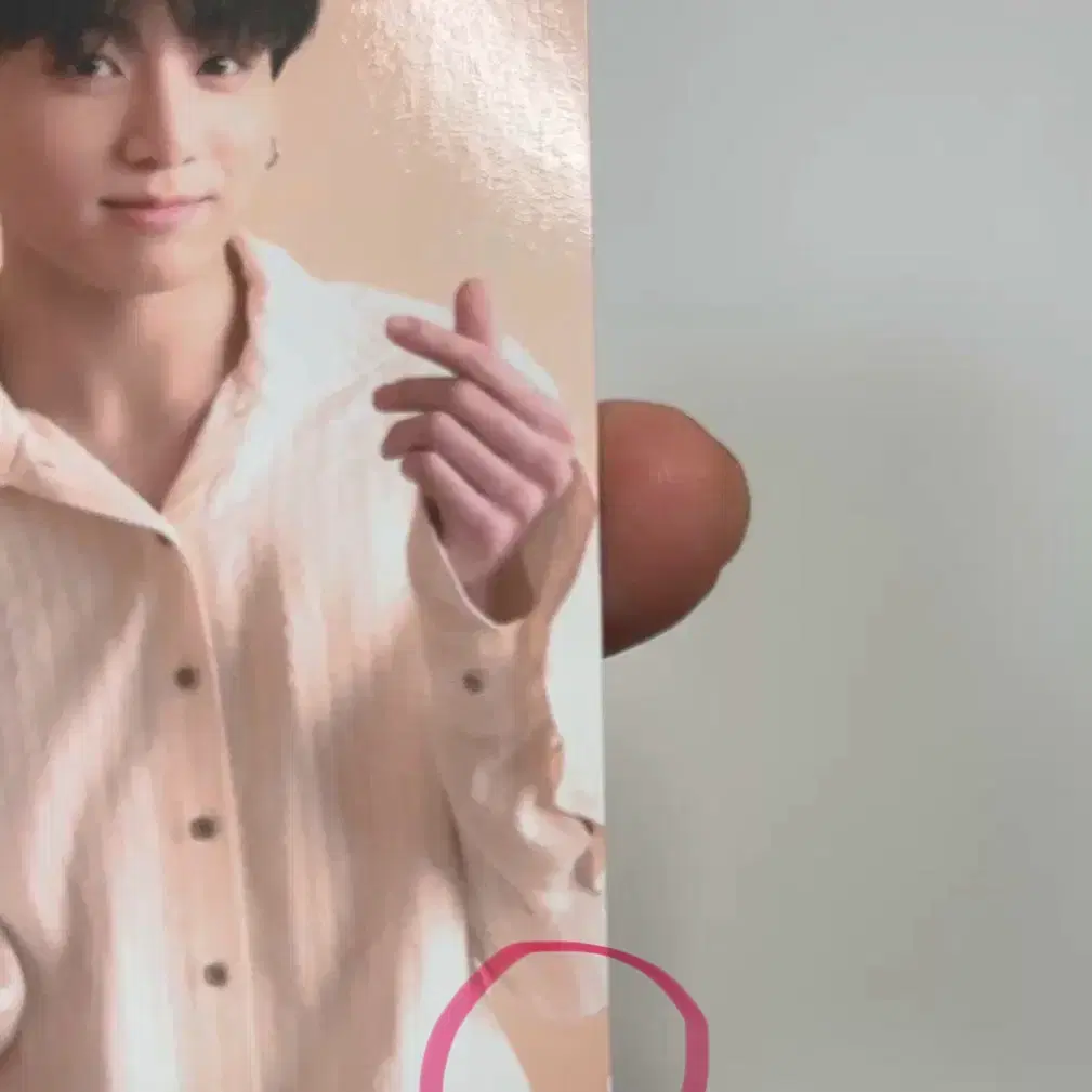 Bts 방탄 메모리즈 2019 dvd (포카 정국) 9