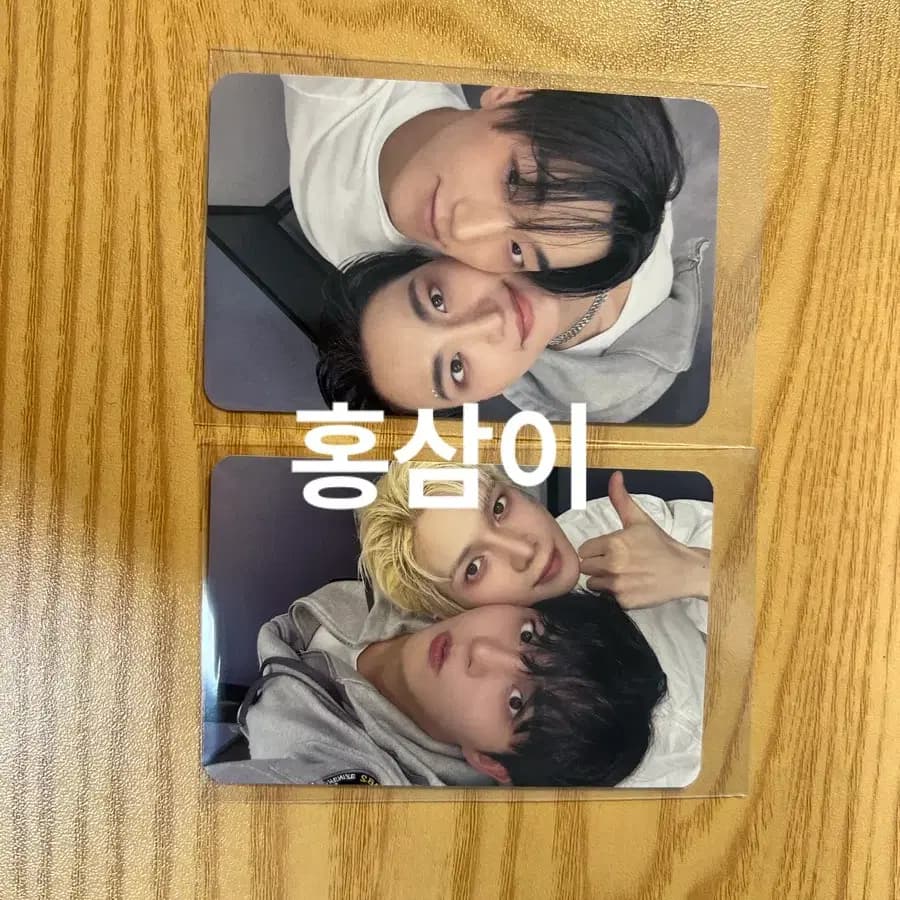 에이티즈 유닛 포토카드 2장 메이크스타
