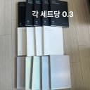 방탄소년단 앨범 판매 진슈가제이홉알엠지민뷔정국럽셀bts포카 4