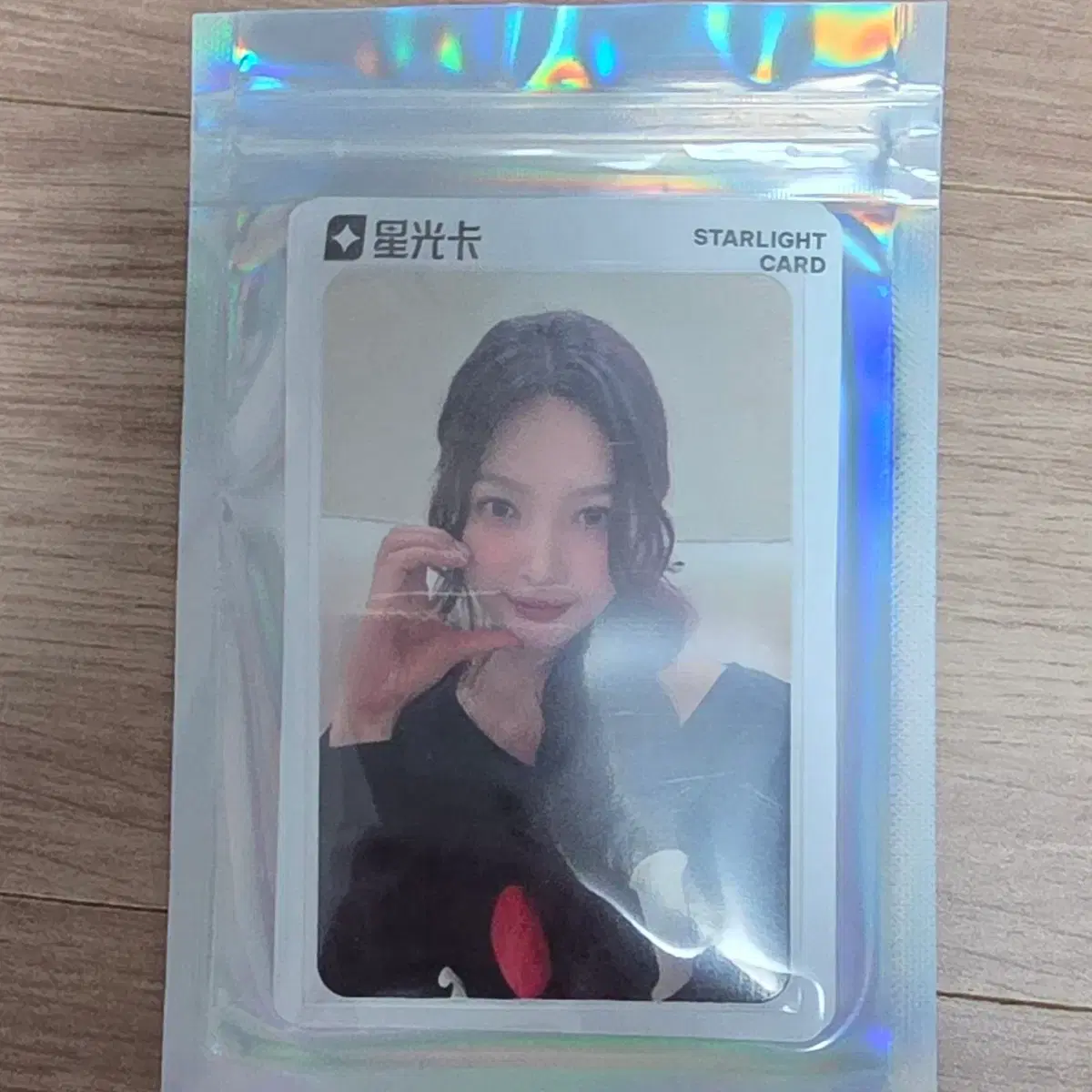 레드벨벳 조이 qq music 큐큐뮤직 sm 30주년 앨범 포카 포토카드