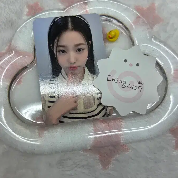공굿덤 아이브원영러브다이브사운드웨이브2차사웨럽다특전미공포시세킹포카포토카드