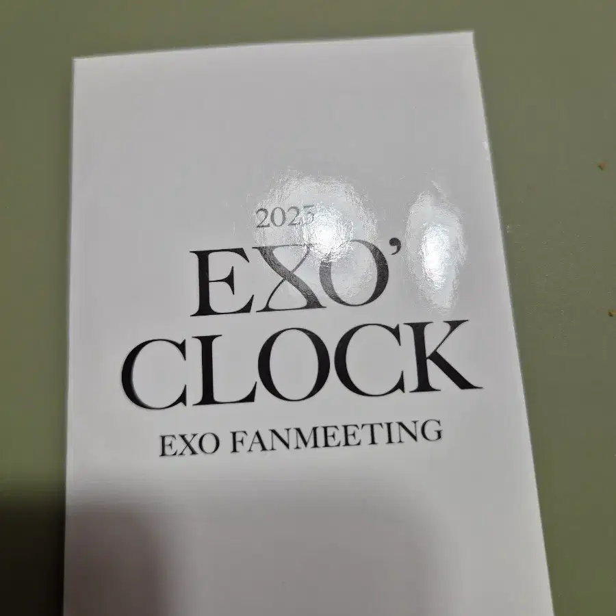 엑소팬미팅 포카6매 2