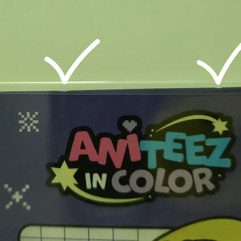 ATEEZ 에이티즈 민기 애니티즈 특전 포카 3