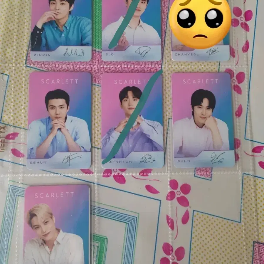 엑소 미공포 분철 특전 포카 디오 경수 카이 세훈 수호 찬열 백형 시우민