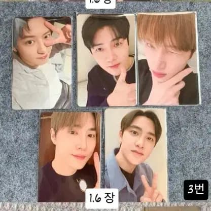 리버스 엑소 미공포 분철 특전 포카 디오 경수 카이 세훈 수호 찬열 레이 1