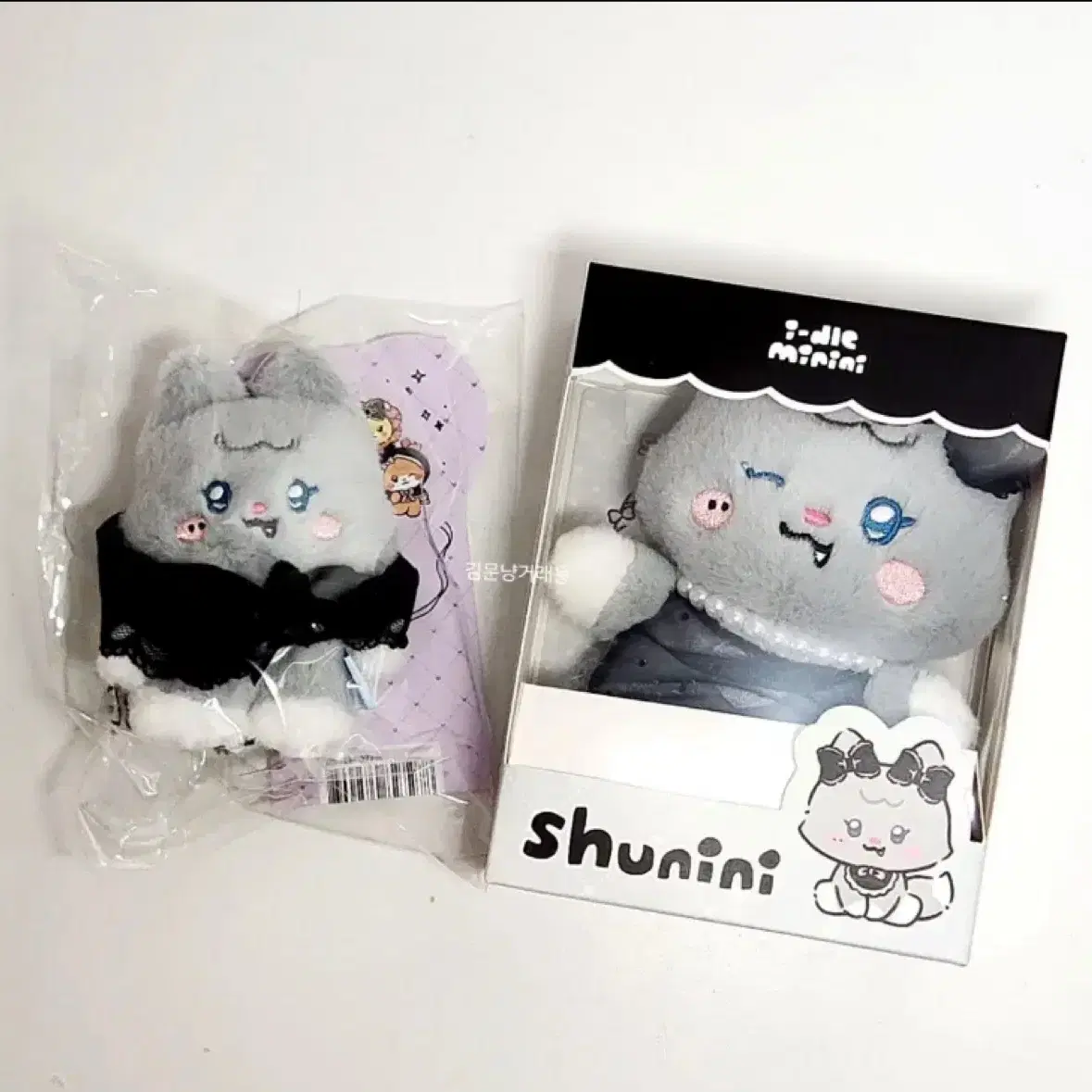 아이들 굿띵 라인프렌즈 슈니니 미개봉 인형 키링 포카 슈화 여자아이들