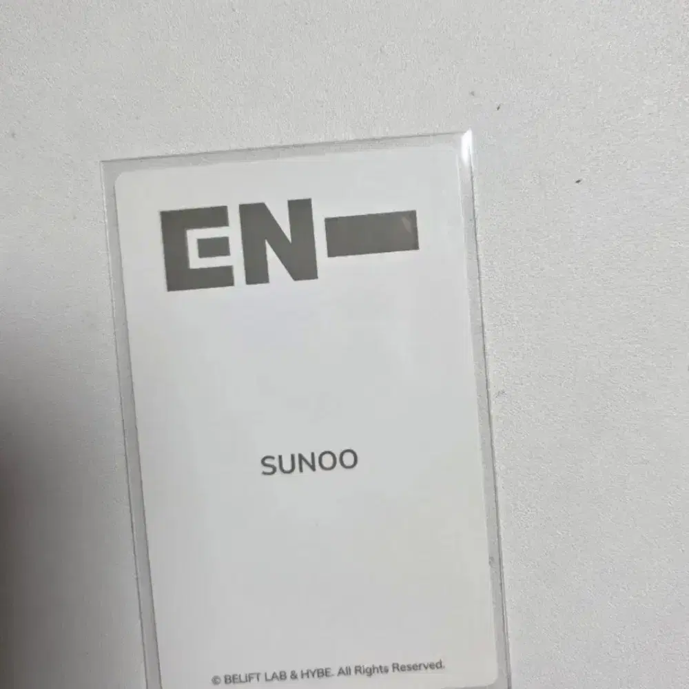 엔하이픈 선우 블러드사가 엔진존 포카 5