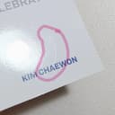 르세라핌김채원셀레브레이션2주차공방포카양도*celebration앨범분철교환 3