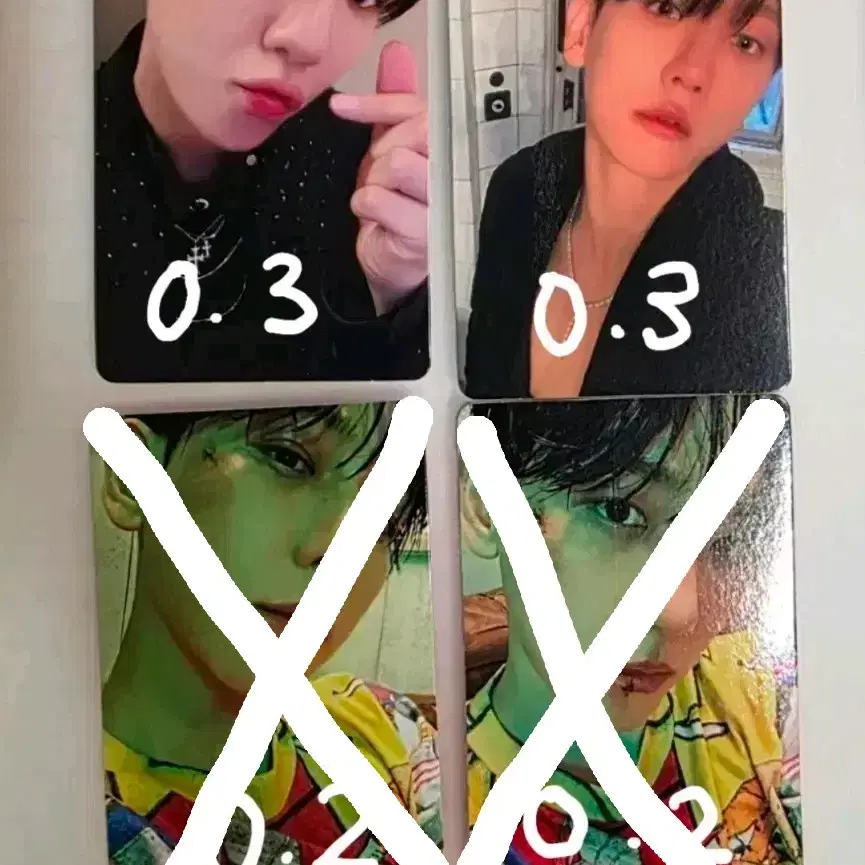 EXO 백현 포토카드 3