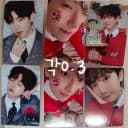 EXO 백현 포토카드 6