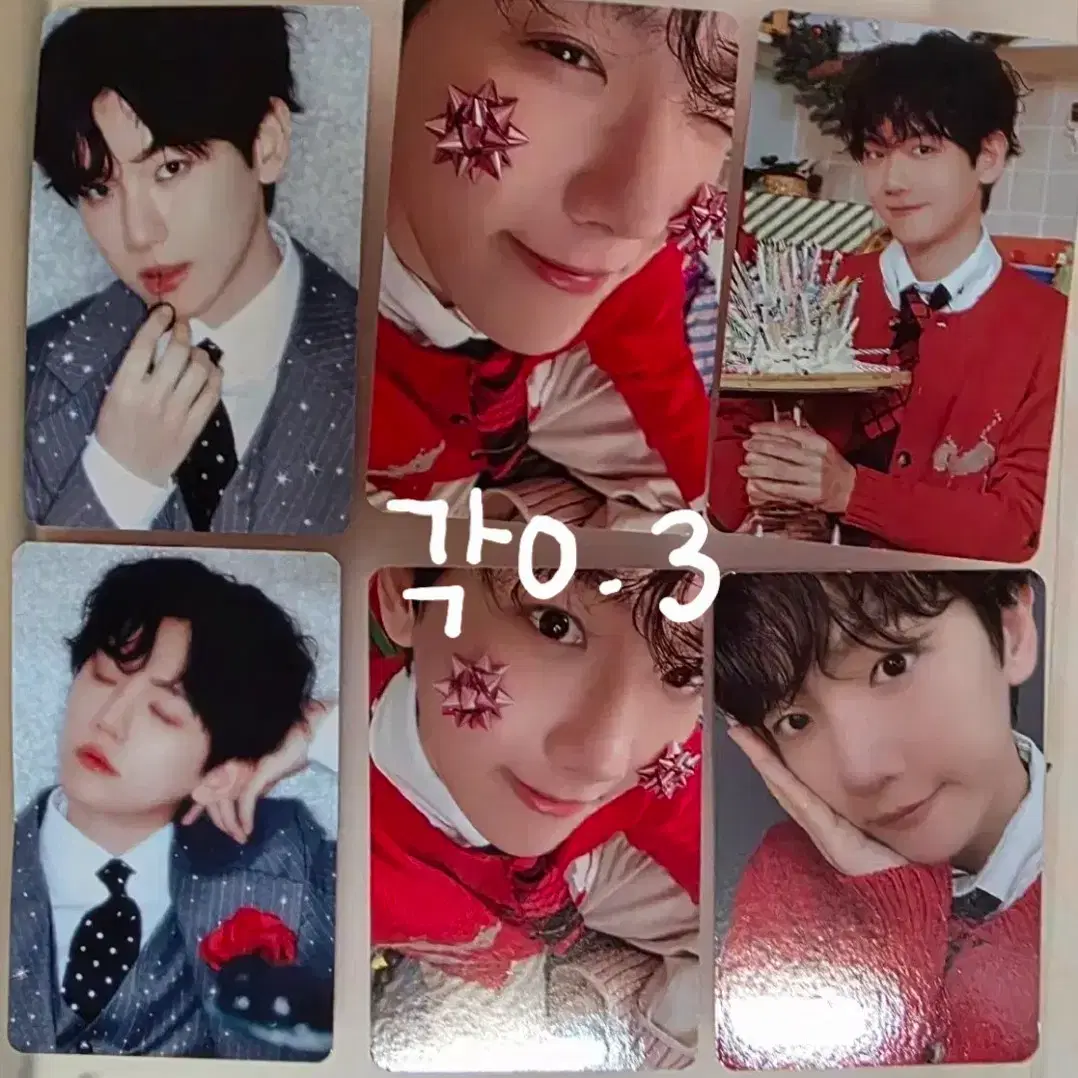 EXO 백현 포토카드 6