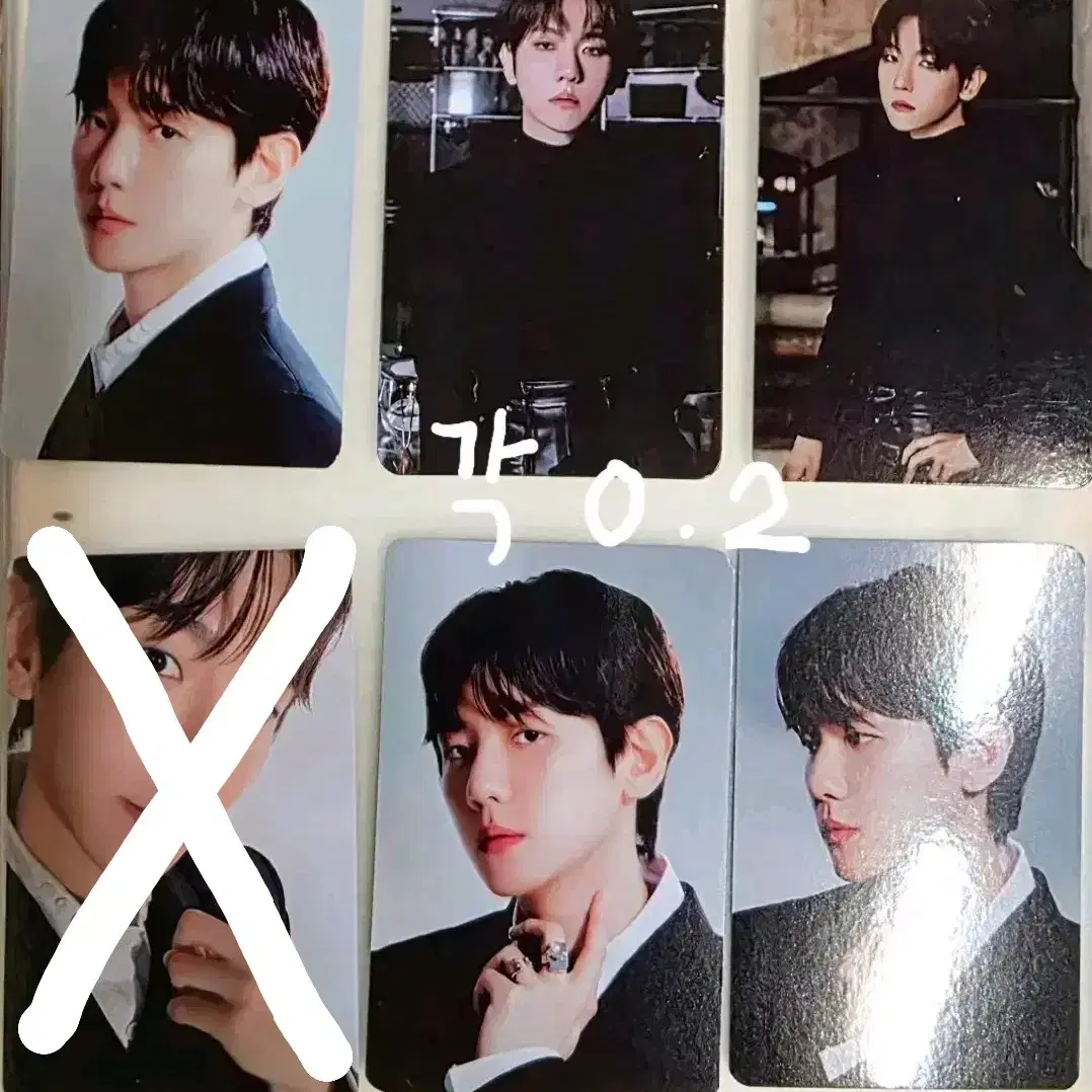 EXO 백현 포토카드 7