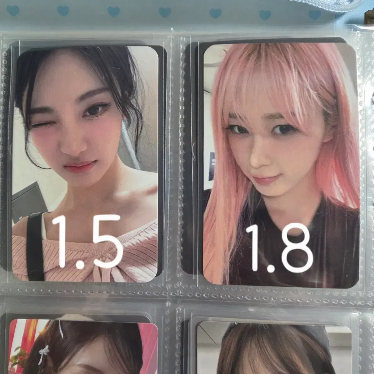 에스파 인터아시아 위플래시 닝닝 지젤 미공포 양도 1