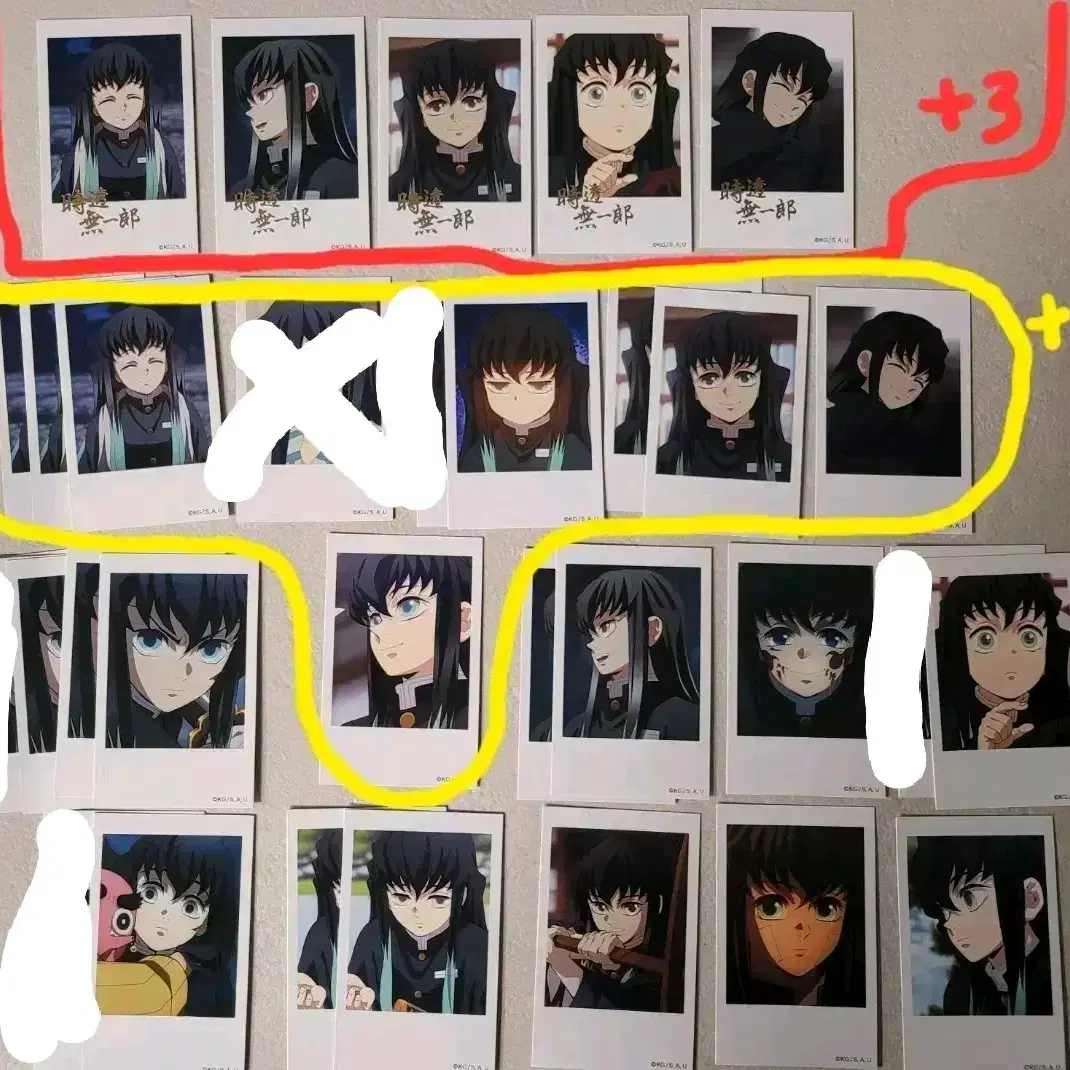 무이치로 웹샵 주 카페 브로마이드 체키 포토카드 레어/노말 개별