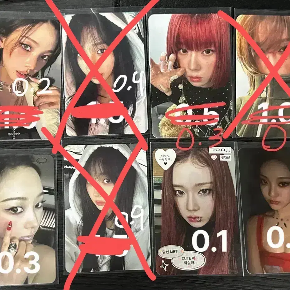 에스파 포카 팔아요 윈터 지젤 카리나 닝닝 앨포 후드지젤