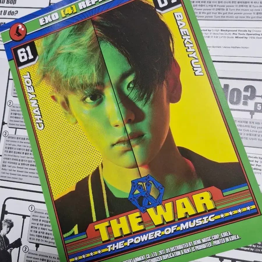 EXO The War 포토카드 찬열/백현