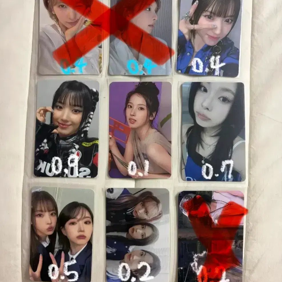 엔믹스 배이지우규진유닛 포카 판매 특전시그블발 1