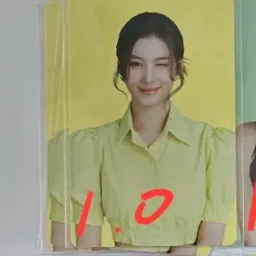 트와이스 사나 콤부차 포토카드 1