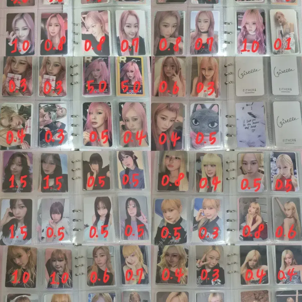 에스파 지젤 포카 대량 양도       에스파카리나지젤윈터닝닝포카양도