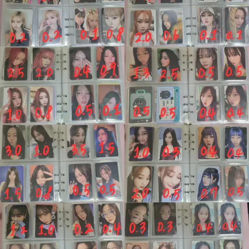 에스파 지젤 포카 대량 양도       에스파카리나지젤윈터닝닝포카양도 2