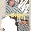 코르티스 포카 양도 미공포 위버스 1