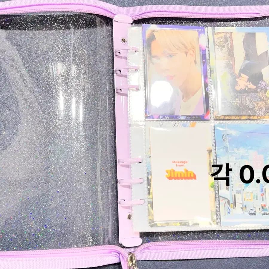 급처!!) 방탄 지민 포카(Muse, Face, Proof 등등)