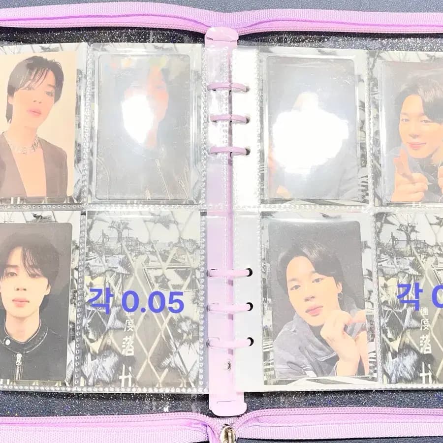 급처!!) 방탄 지민 포카(Muse, Face, Proof 등등) 3