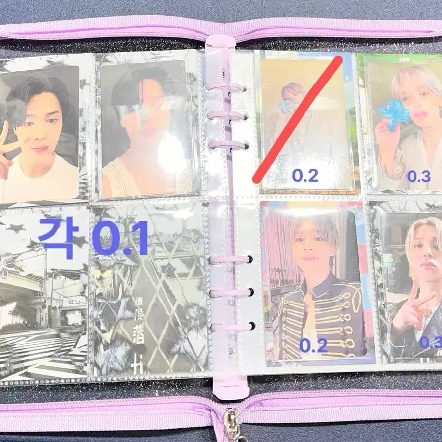 급처!!) 방탄 지민 포카(Muse, Face, Proof 등등) 4