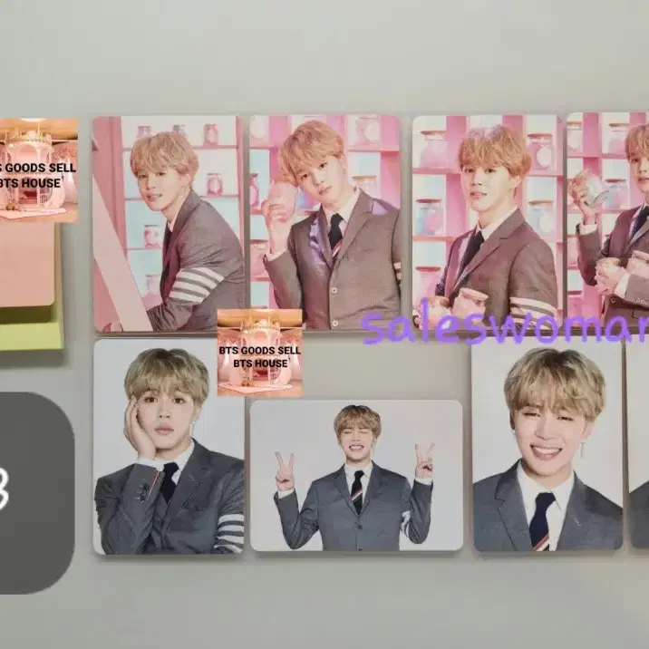 방탄소년단 4기 팬미팅 머스터 머사터 머4터 미니 포카 지민 드볼