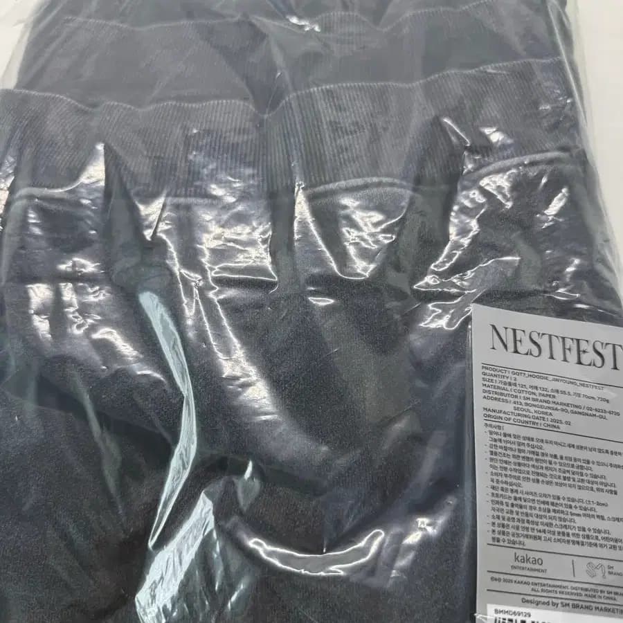 갓세븐 NESTFEST 후디_특전포카 진영 3