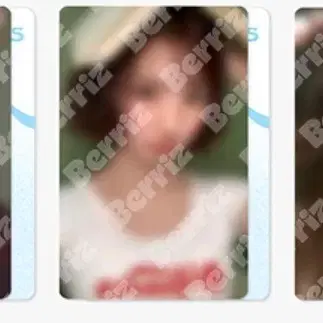 미개봉) 하츠투하츠 하투하 1주년 팔찌 지우 럭드 포카 양도 분철 1