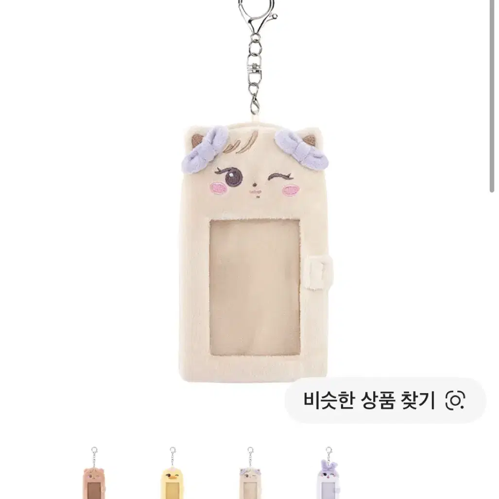 블랙핑크 데드라인 캐릭터 플러시 포토카드 홀더 로제 제니 지수 리사 2
