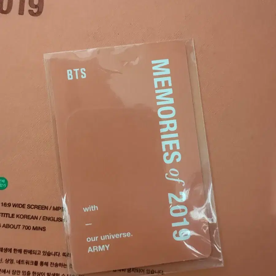 bts 2019 메모리즈 포카 정국 2