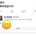 Itzy itzy 있지 예지 클라렌 포카 원가양도 2