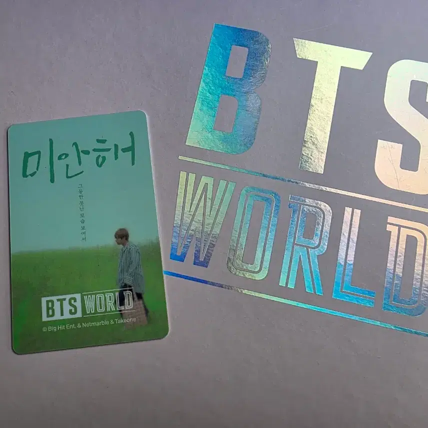 [태형/V] 방탄소년단 bts 비월리미티드 포카 2