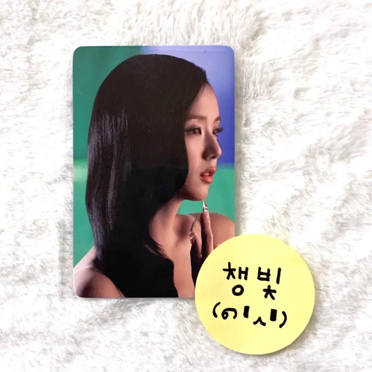 블랙핑크 지수 데드라인 투어 콘서트 엠디 특전 포토카드