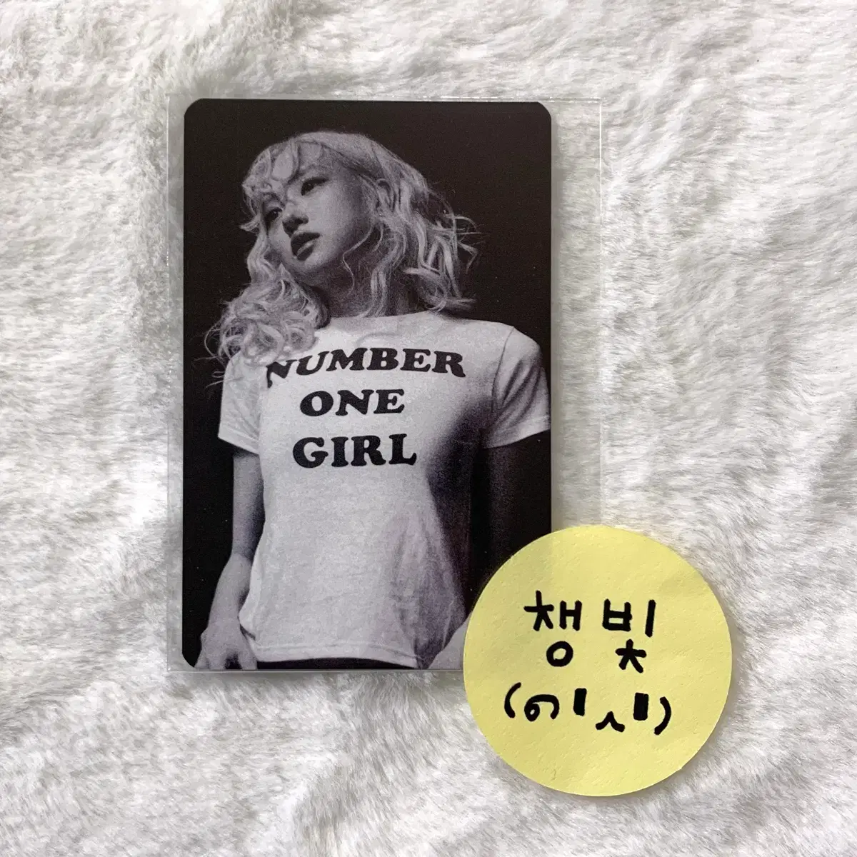 블랙핑크 로제 팝업 특전 포토카드 포카