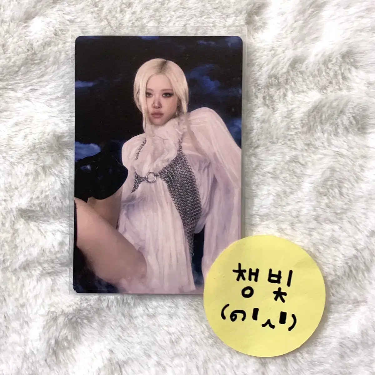 블랙핑크 로제 데드라인 국립중앙박물관 국중박 포토카드 포카