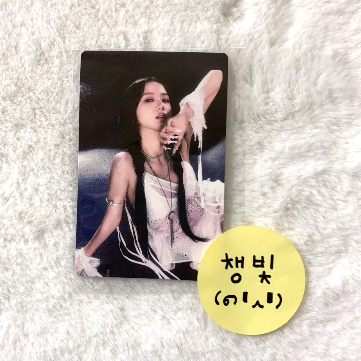 블랙핑크 지수 데드라인 국립중앙박물관 국중박 포토카드 포카