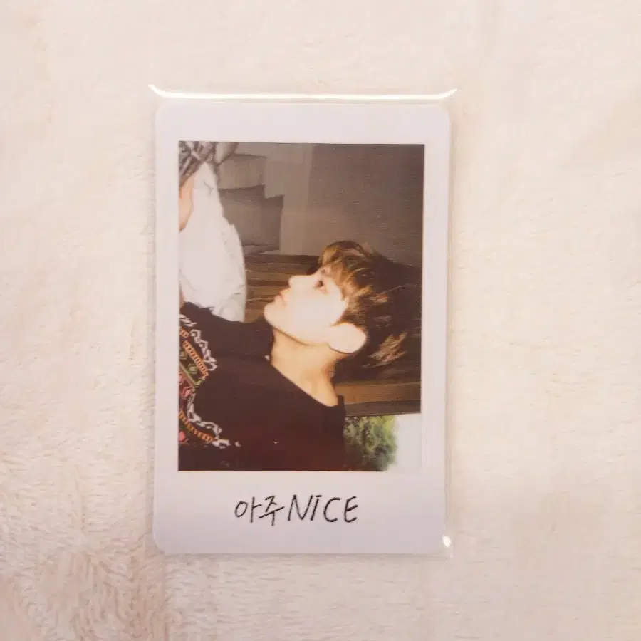 세븐틴 민규 아주나이스 포카