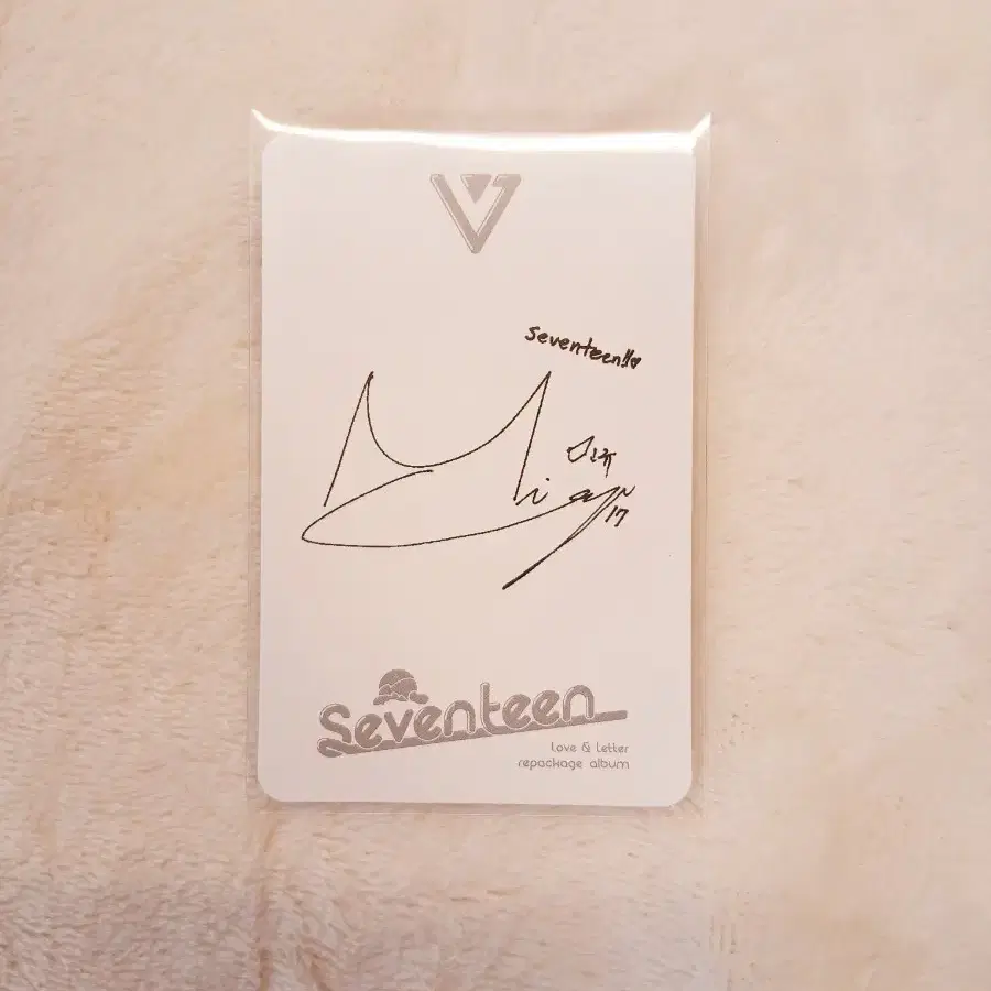세븐틴 민규 아주나이스 포카 2
