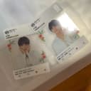 방탄소년단 V 태형 콘서트 한정 투명 포카 포토카드 아미부스 포카 2