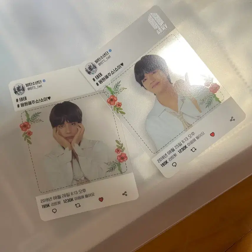 방탄소년단 V 태형 콘서트 한정 투명 포카 포토카드 아미부스 포카 2