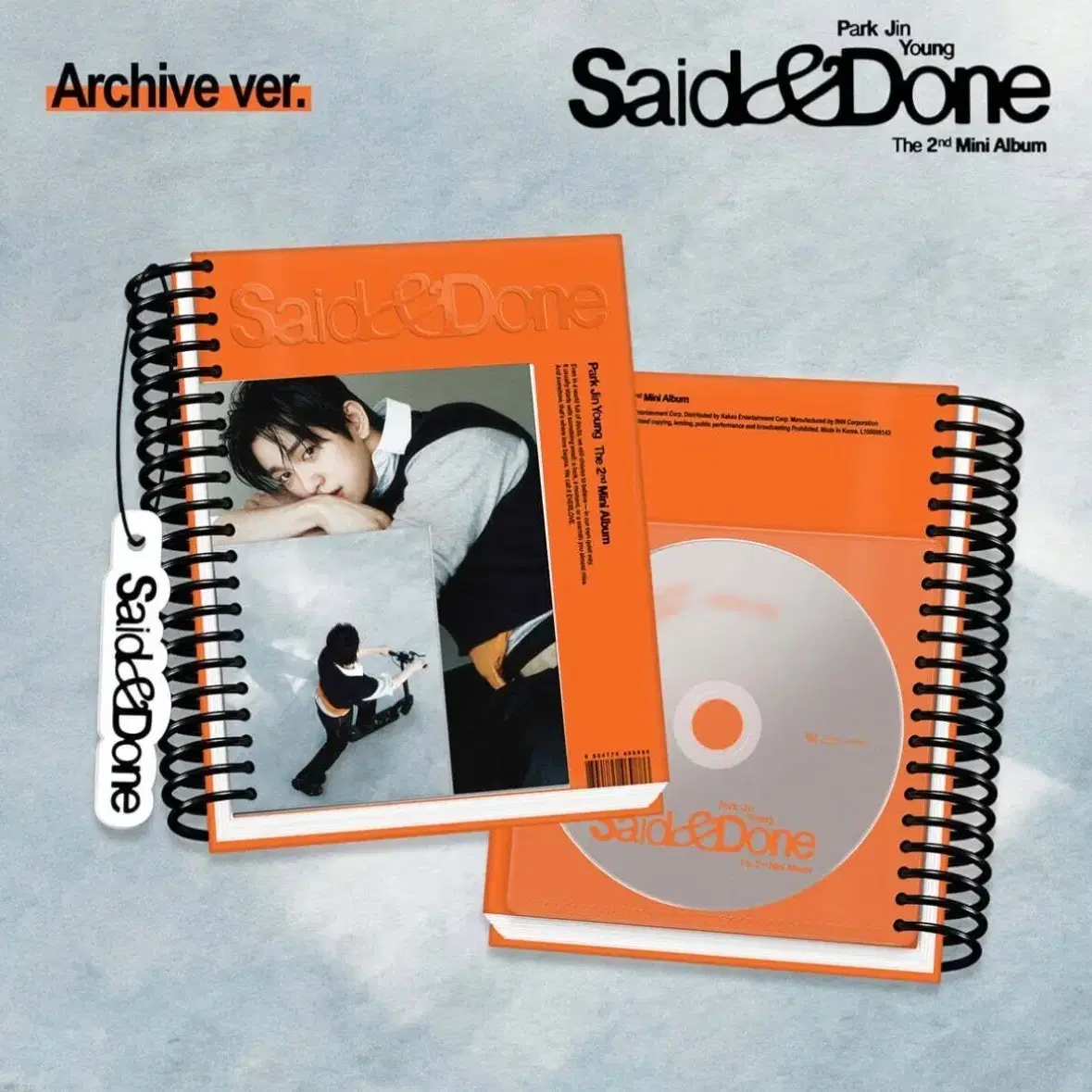 buy 박진영 미개봉 앨범 20개 삽니다 갓세븐 포카