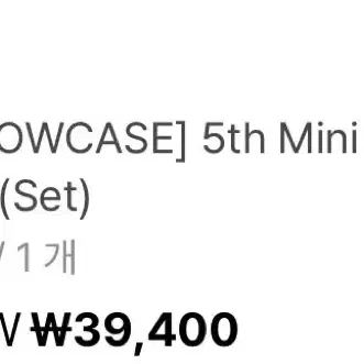 투어스 미개봉 앨범 1set 위버스 특전 경민 한진 포카 양도 3