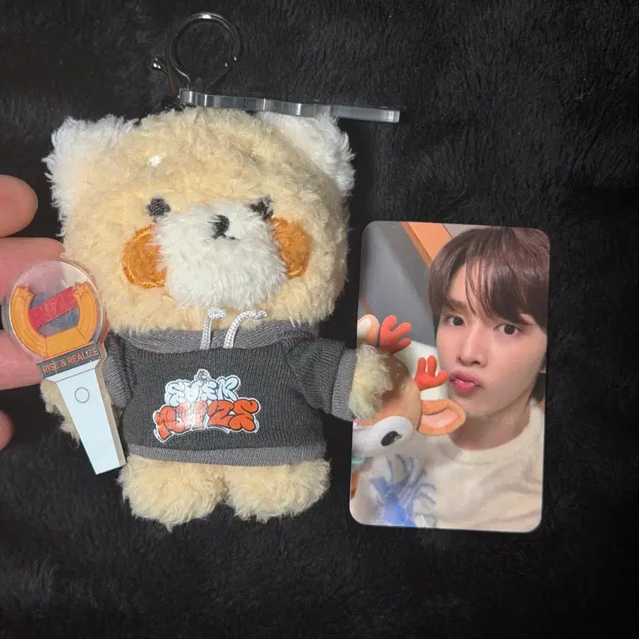RIIZE LESSEY KEYRING & PHOTOCARD SET(성찬) 1