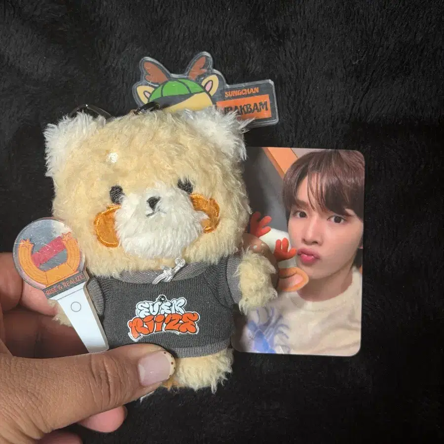 RIIZE LESSEY KEYRING & PHOTOCARD SET(성찬) 2